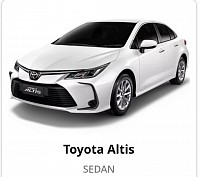 เช่ารถพร้อมคนขับ0921019889