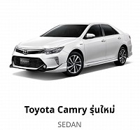 แท็กซี่ private โทร 0921019889