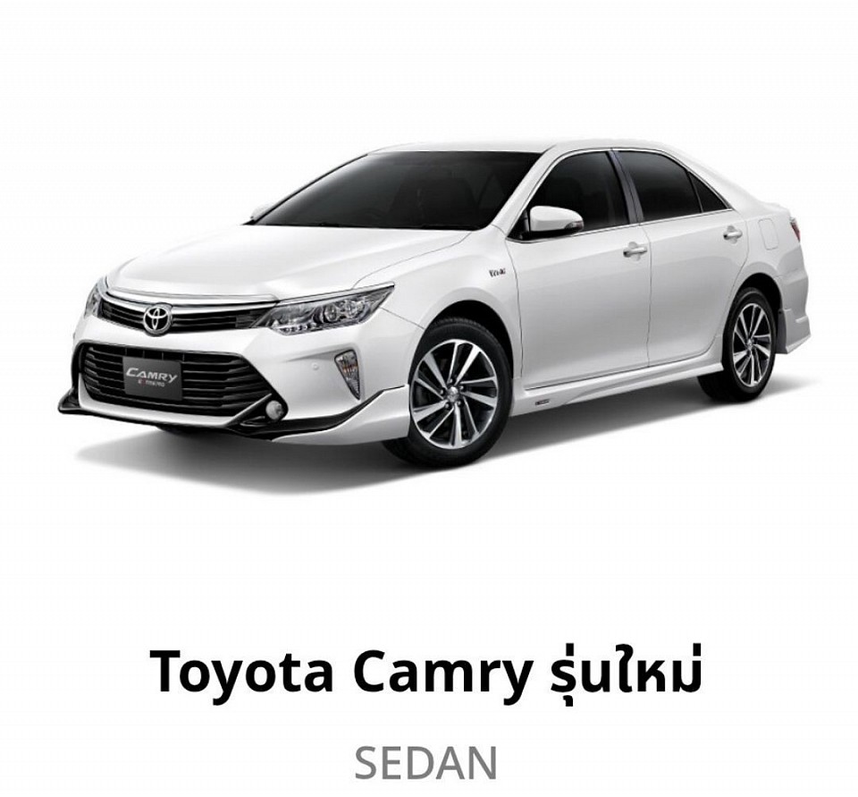 เหมารถไปต่างจังหวัดโทร 0921019889