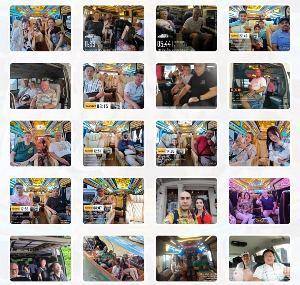 ภาพของการให้บริการ Service images